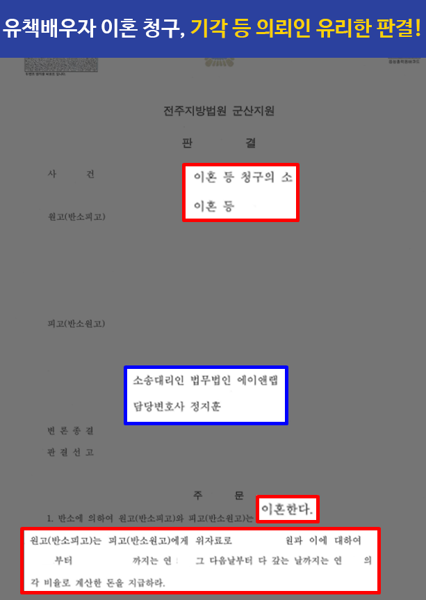 최최종종.png